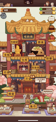 �������������人�����_���������ݾ������ܳ���ʱ���ۻ�б�