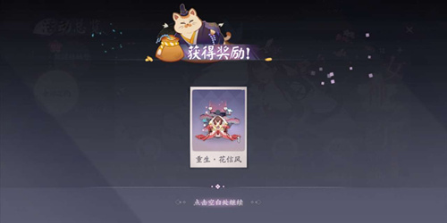 ����ʦ�������޶���Ч�������ŷ�������_����ʦ�������޶���Ч�������ŷ�ȡ�ù���