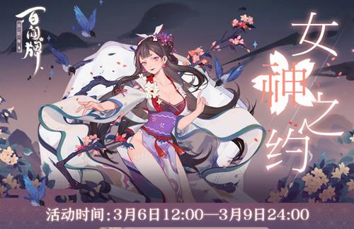 ����ʦ������Ů��֮Լ�����_����ʦ������Ů��֮Լ������б�