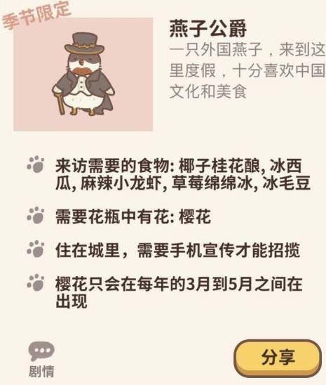 ����������ӹ�������������ɶ_����������ӹ������������б�