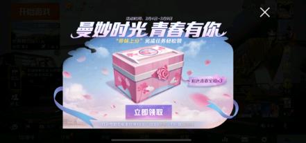 ��ƽ��Ӣ��ɫ�ഺ������ô��_�;�Ӣ��ɫ�ഺ�����ȡ;������
