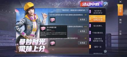 ��ƽ��Ӣ��ɫ�ഺ������ô��_�;�Ӣ��ɫ�ഺ�����ȡ;������