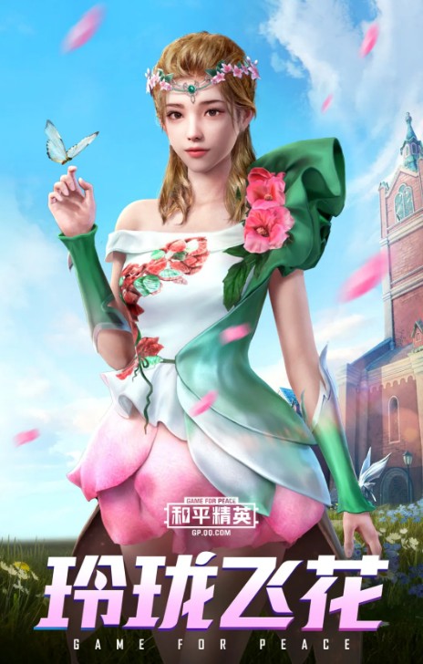 ��ƽ��Ӣ����ɻ���װ�������_��ƽ��Ӣ����ɻ���װͼ���б�