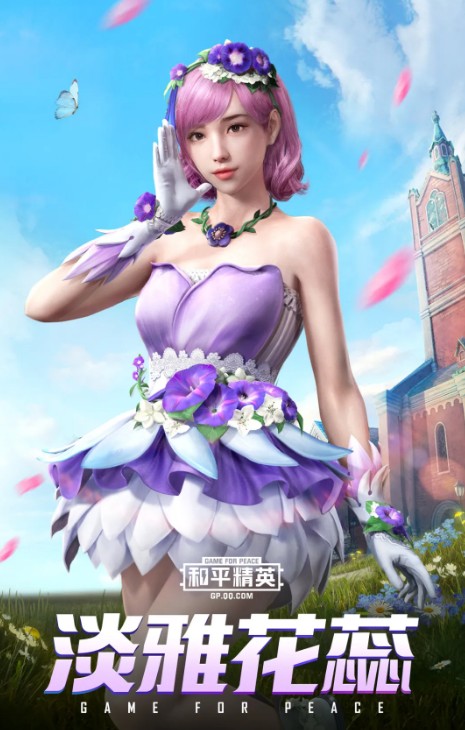 ��ƽ��Ӣ���Ż�����װ�������_��ƽ��Ӣ���Ż�����װͼ���б�