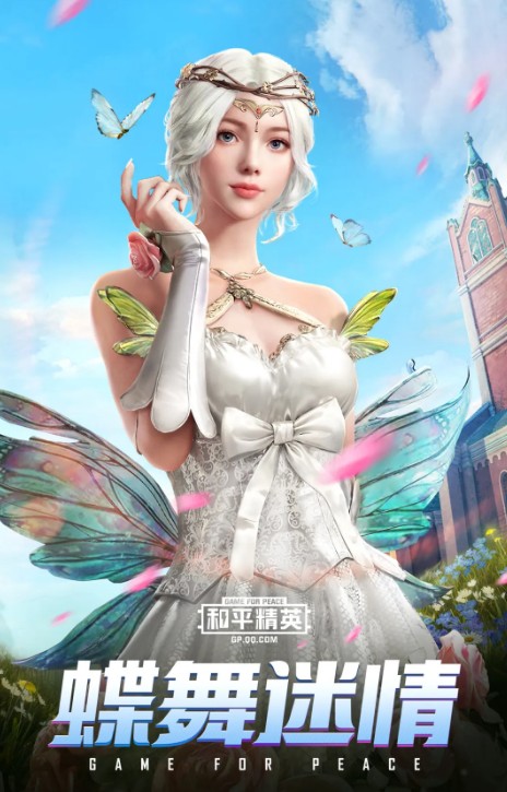 ��ƽ��Ӣ����������װ�������_��ƽ��Ӣ����������װͼ���б�