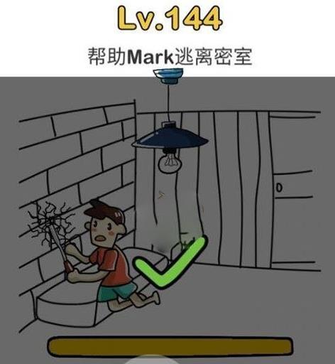 �Զ���ʦ��144��ͨ�ع���_�Զ���ʦ��144��������