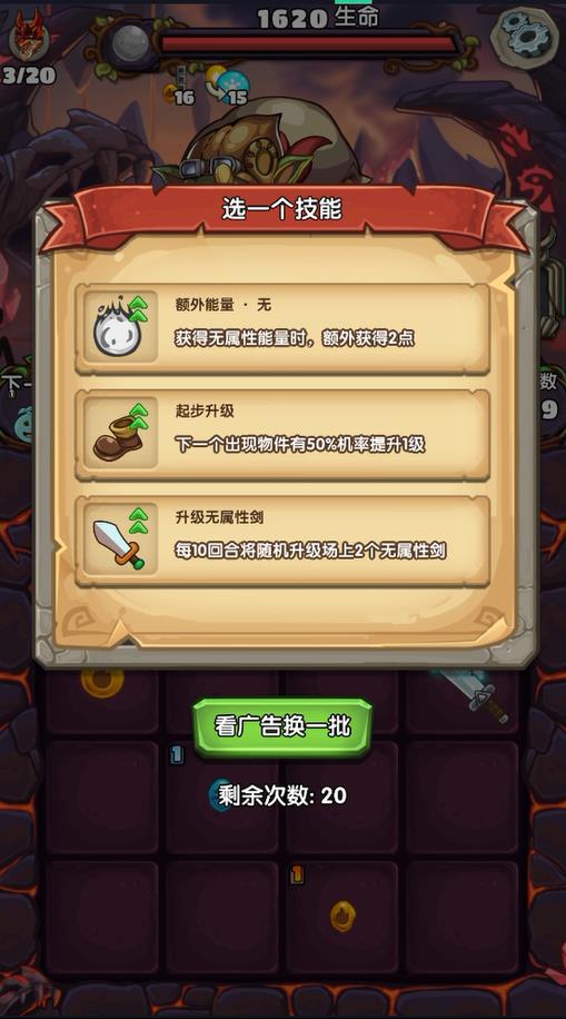 ��˼���Թ�����֮��������_��˼���Թ�����֮����ˢ����