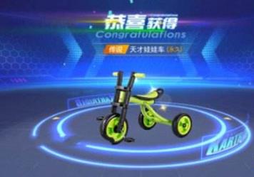 ���ܿ���������������޳�����������ϸ˵��_���ܿ���������������޳�����