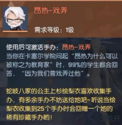 ������븴����������������_������븴����������ͼ�Ĺ���