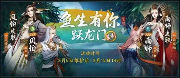 ��ҹ��¼3��5�ո��¹���_��ҹ��¼3��5�ո�����ʲô