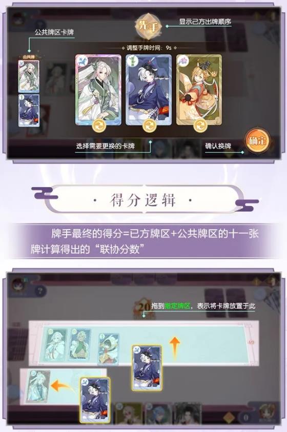 ʳ�������������淨����_ʳ������������ģʽ��ô��