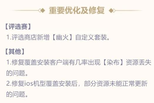 ������������3��5�ո��¹���_������������3��5�ո�����ʲô