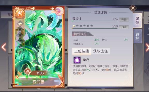 ��������3��5�ո��¹���_��������3��5�ո�����ʲô