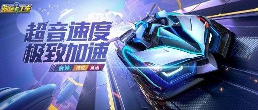 ���ܿ������������ٶ���Ǯ��_���ܿ������������ٳ齱�����б�