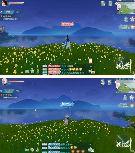 ���뽣����3��5�ո��¹���_���뽣����3��5�ո�����ʲô