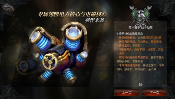 �����3��5�ո��¹���_�����3��5�ո�����ʲô