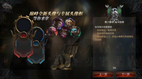 �����3��5�ո��¹���_�����3��5�ո�����ʲô