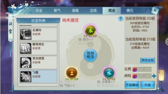 ��������2020Ů�����ʲô�_��������2020Ů��ڻ����һ��