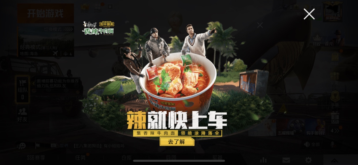 ��ƽ��Ӣ��ʦ��t������ɡ�������_��ƽ��Ӣ��ʦ��t������ɡ��ð취