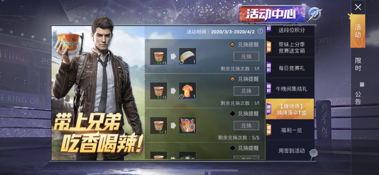 ��ƽ��Ӣ��ʦ��t������ɡ��ô���_��ƽ��Ӣ��ʦ��t������ɡ��÷���