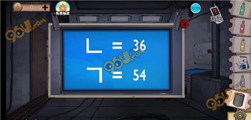 �������Ѿ���ϵ��11����԰��ʮ������ô��_�������Ѿ���ϵ��11����԰��ʮ����ͼ�Ĺ���