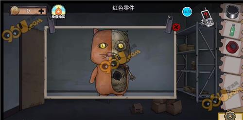 �������Ѿ���ϵ��11����԰��ʮ������ô��_�������Ѿ���ϵ��11����԰��ʮ����ͼ�Ĺ���