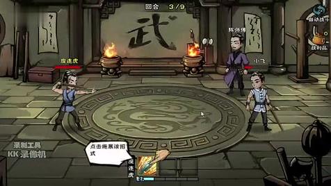���꽭������ƽ��ӵ㹥��_���꽭������ƽ�������ӵ�ȽϺ�
