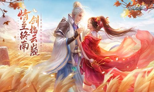 �������2���ν����Ҫ�������ܶ�_�������2���ν�����ܶ��б�