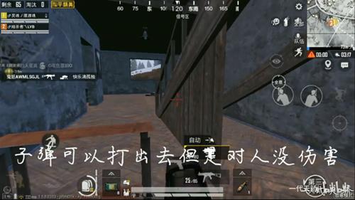 ��ƽ��Ӣ�����û�ѩ�忨��¥��_��ƽ��Ӣ��ѩ�忨��¥��BUG����