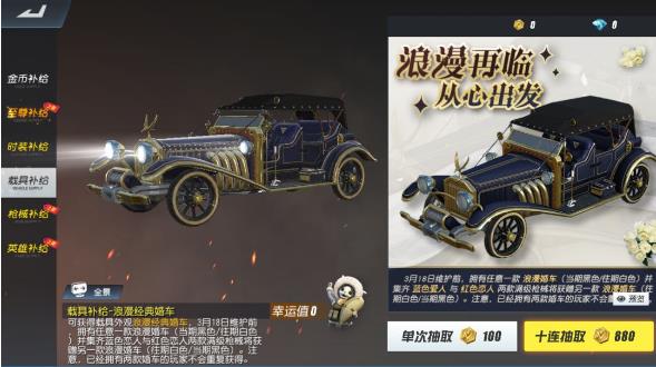 �ս�ս��3��4�ո��¹���_�ս�ս��3��4�ո�����ɶ