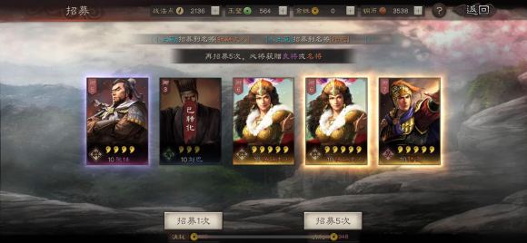 ����־ս�԰�3��4��ά�����¹���_����־ս�԰�3��4�ո�����ɶ