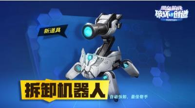 ����ǰ���ƻ��봴��3��5�ո��¹���_����ǰ���ƻ��봴��3��5�ո�����ɶ