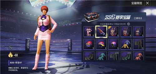 ��ƽ��Ӣss6�������������鵽�Ķ���_��ƽ��Ӣss6�������俪���Ķ�������