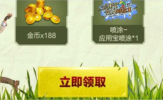 ��ƽ��ӢSS5��������������ɶ�ط���_��ƽ��ӢSS5��������������ȡ��ַ