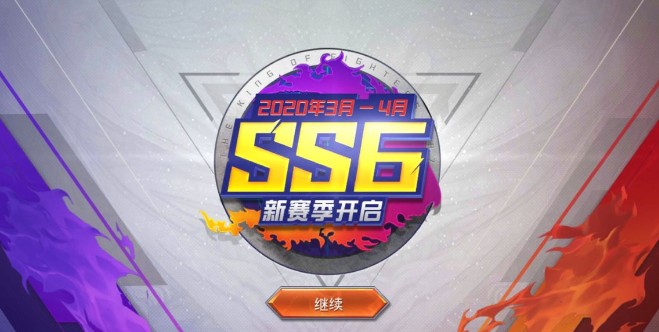 ��ƽ��Ӣ3��3�ո�������Щ����_��ƽ��Ӣ3��3��ss6�������������б�