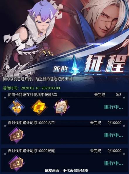 ն��֮��3��3�հ汾���¹���_ն��֮��3��3�հ汾������ɶ