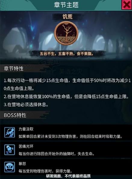 ն��֮��3��3�հ汾���¹���_ն��֮��3��3�հ汾������ʲô