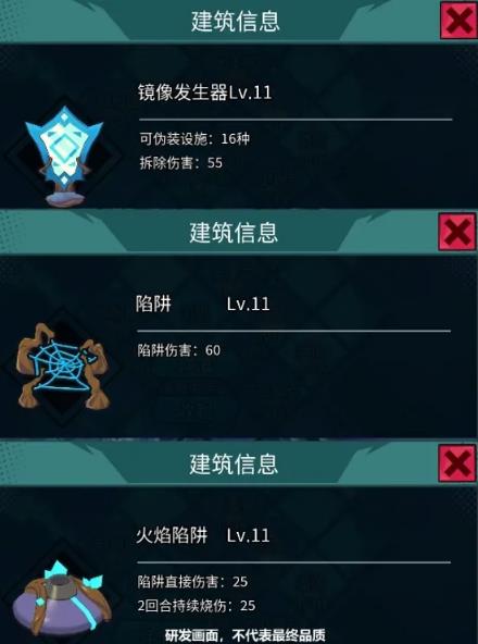 ն��֮��3��3�հ汾���¹���_ն��֮��3��3�հ汾������ʲô