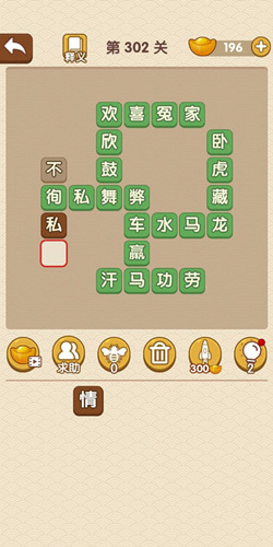 �������˵�302�ش�_��������ͨ�ع���