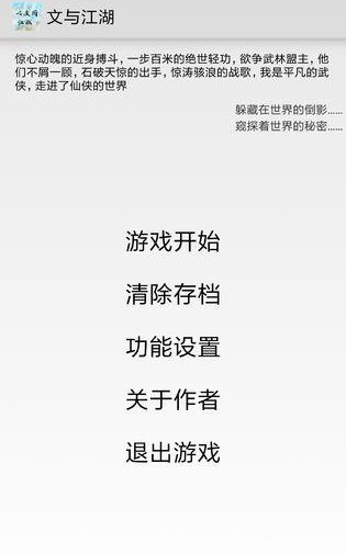 ���뽭�����������취����_���뽭��������������
