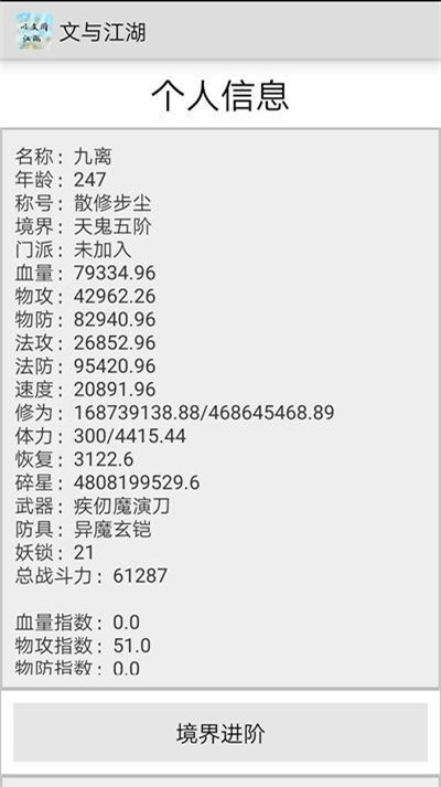���뽭��ɢ�޹���ȡ�ù��Դ�ȫ_���뽭��ɢ�޹���ȡ�÷�ʽ����Щ
