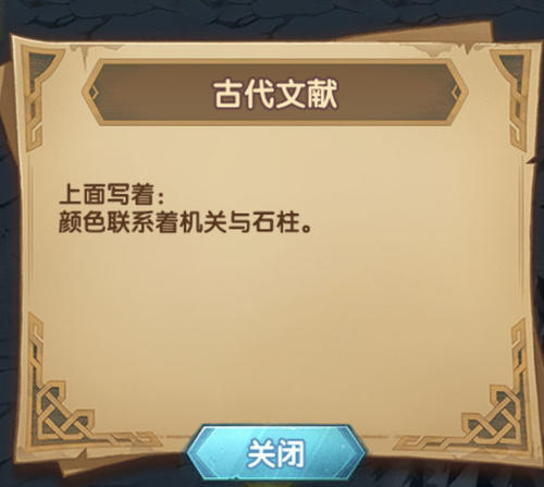 ����Զ������ˮ����������Ӣ��_����Զ������ˮ��Ӣ�۴��乥��