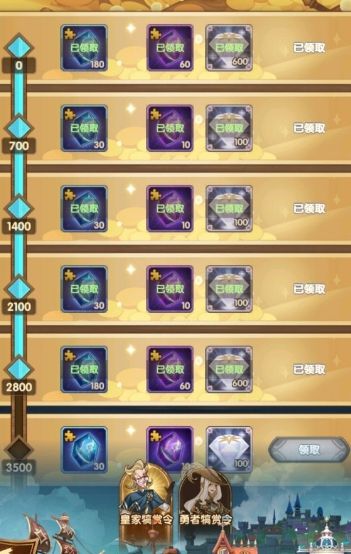 ����Զ��˯��������_����Զ��˯������ô��