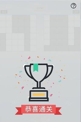 �ռ�������������_�ռ��������淨����