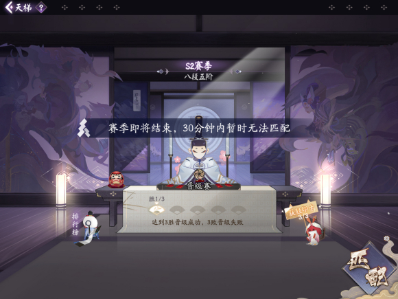 ����ʦ������S3����΢봹���_����ʦ������S3��������봽�