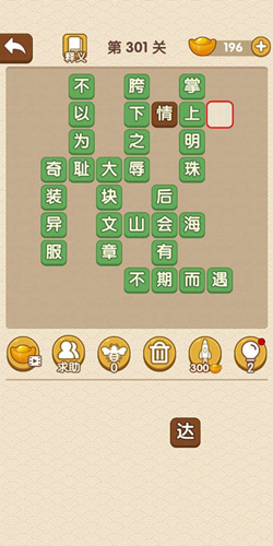�������˵�301�ش�_��������ͨ�ع���