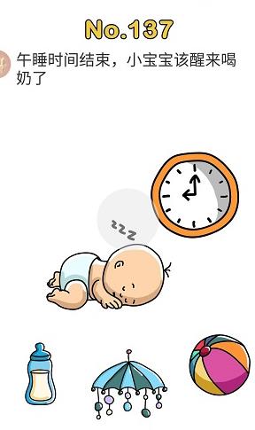 �Զ���ʦ��137��ͨ�ع���_�Զ���ʦ��137����ô��