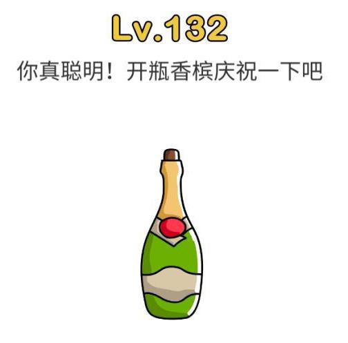 �Զ���ʦ��132��ͨ�ع���_�Զ���ʦ��132����ô��