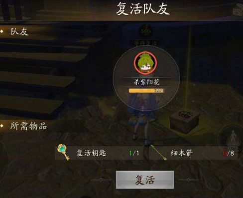 ���Ƶ��ж�����Կ����ô���_���Ƶ��ж�����Կ�׻�ȡ��ʽ