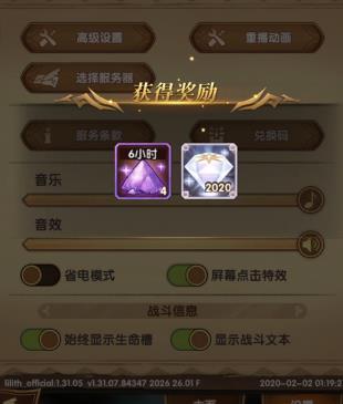 ����Զ��������40����ô��_����Զ��������40��ͨ������
